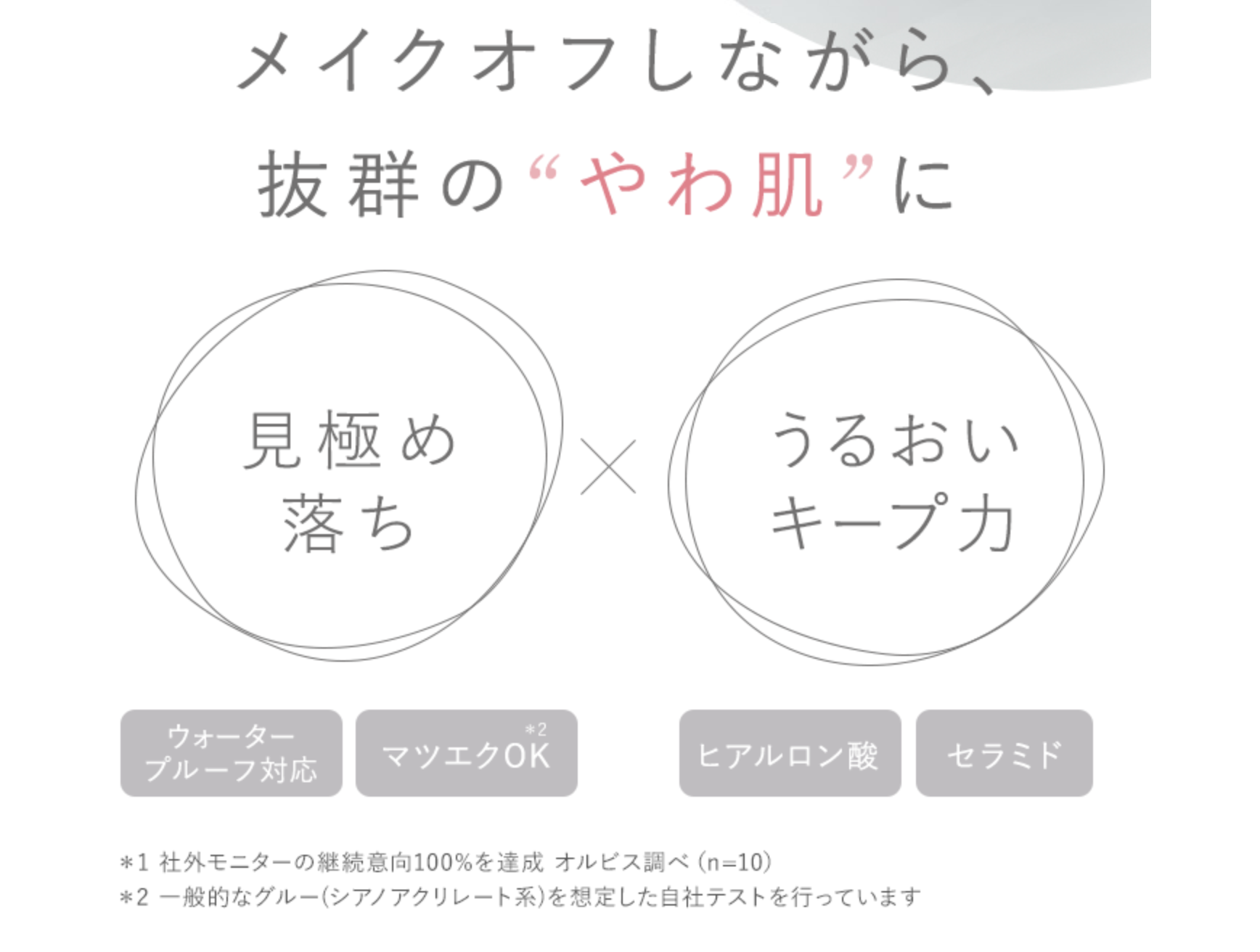 e42c30379cf58df54f3efbc69752dac1