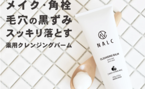nalc