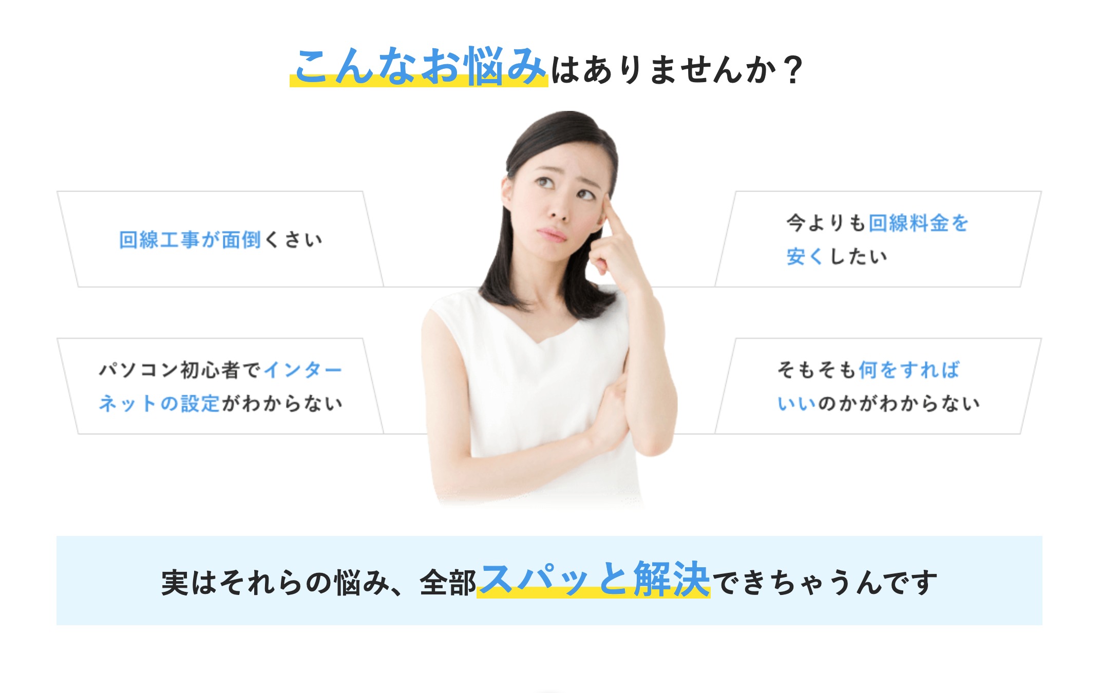 3a965b5dfd19cefb6d859467c469eb74