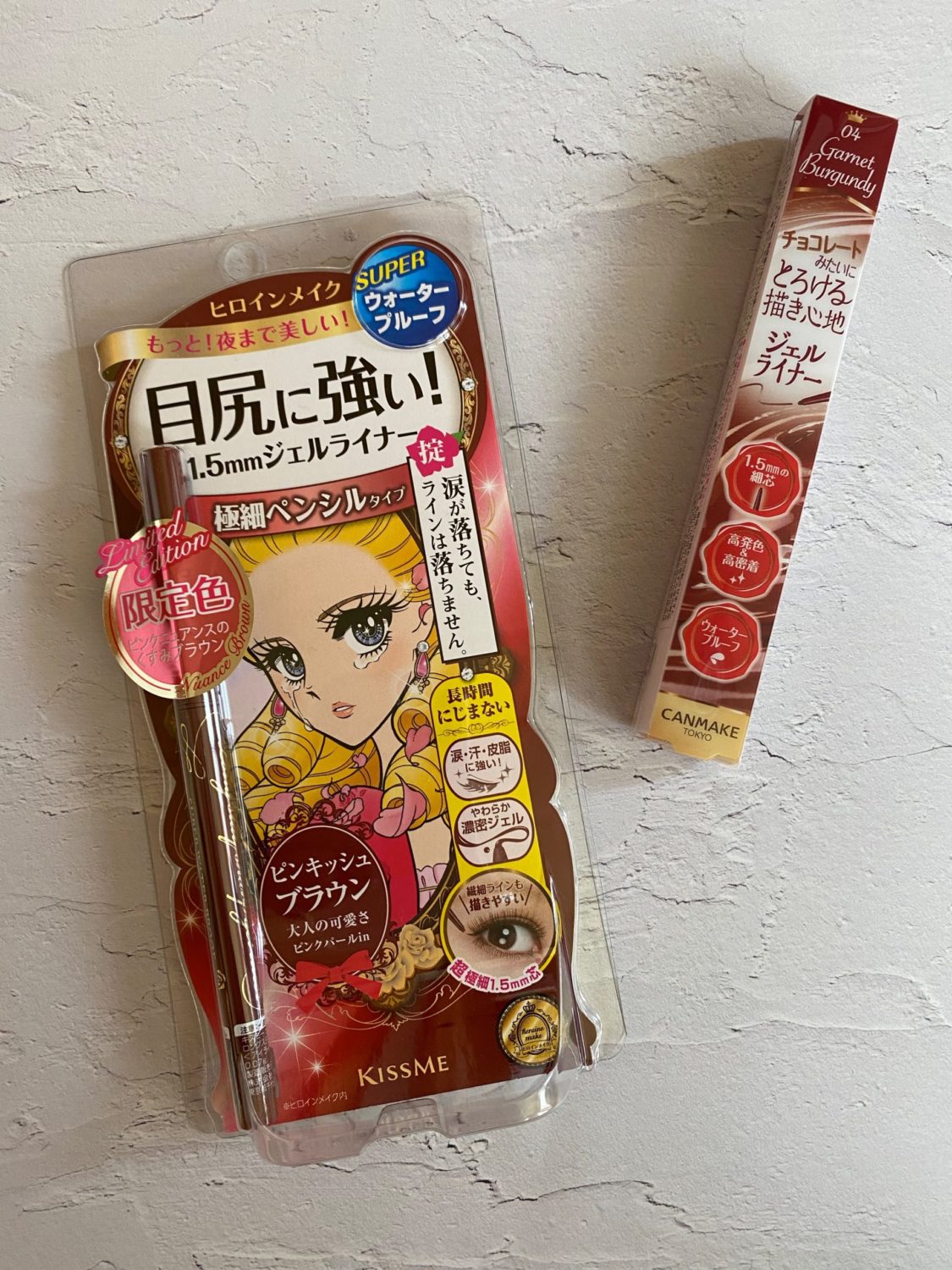 【比較】キャンメイク、ヒロインメイクのジェルライナーを徹底口コミ!