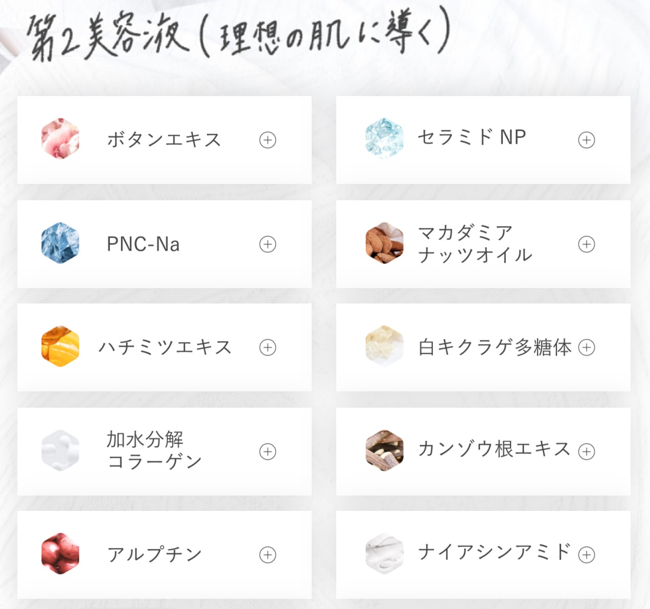 b55ed9aa7cddbc7812754aaa19100bb2
