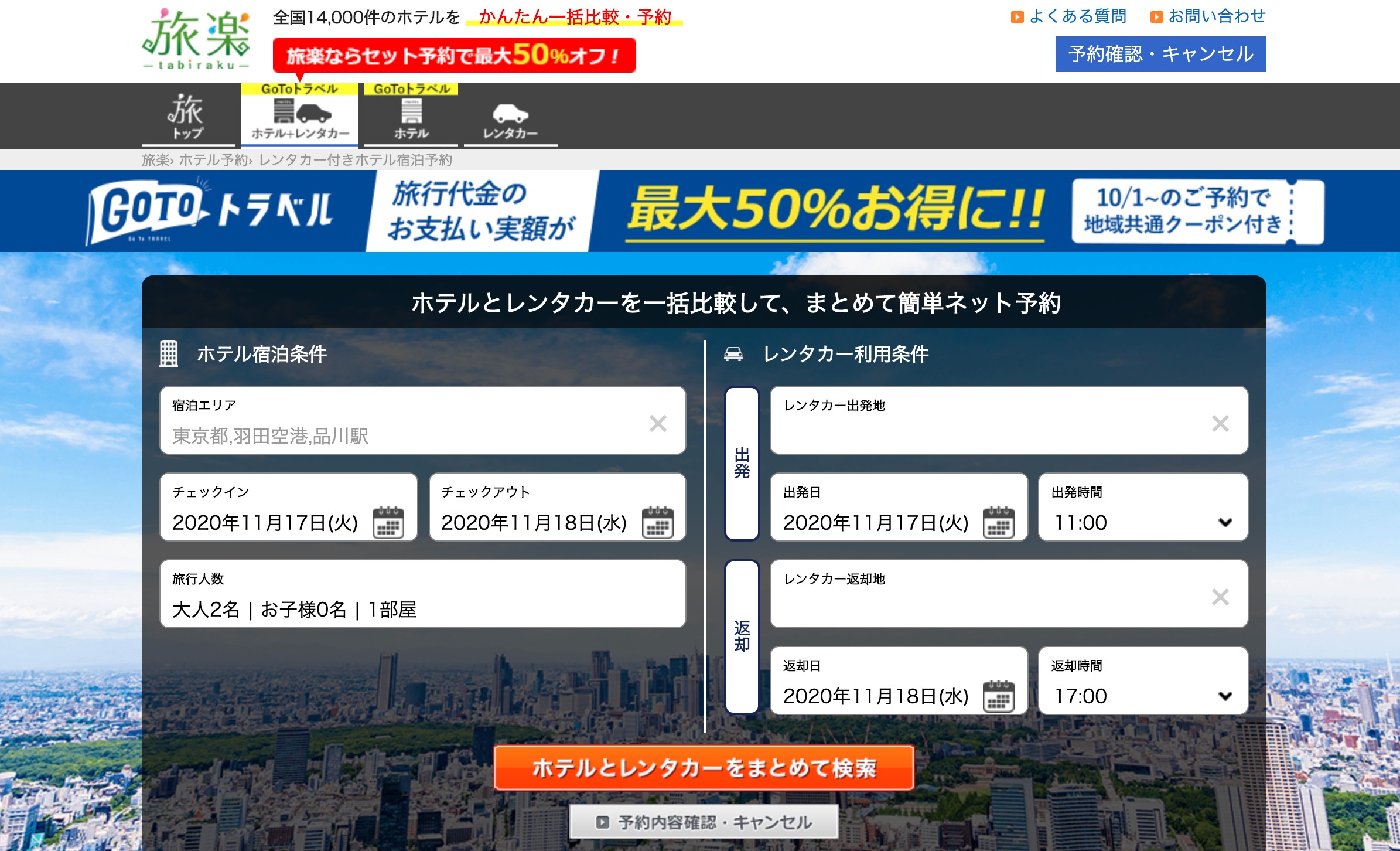 95852e8cd43fc1c426a2812930ae5950