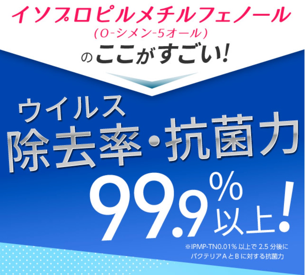 ac13231a39e2807477272469df2951c0