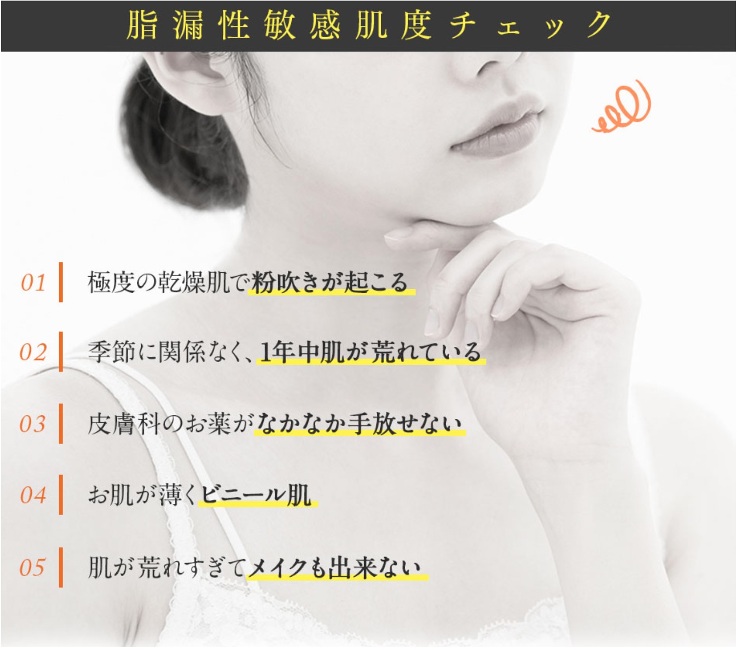 be655f1bbafe6fcf7eb2d46278a5f179