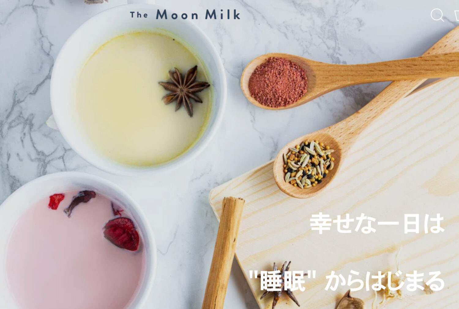 美容や健康に!女性に嬉しい特性を持つドリンクムーンミルク!