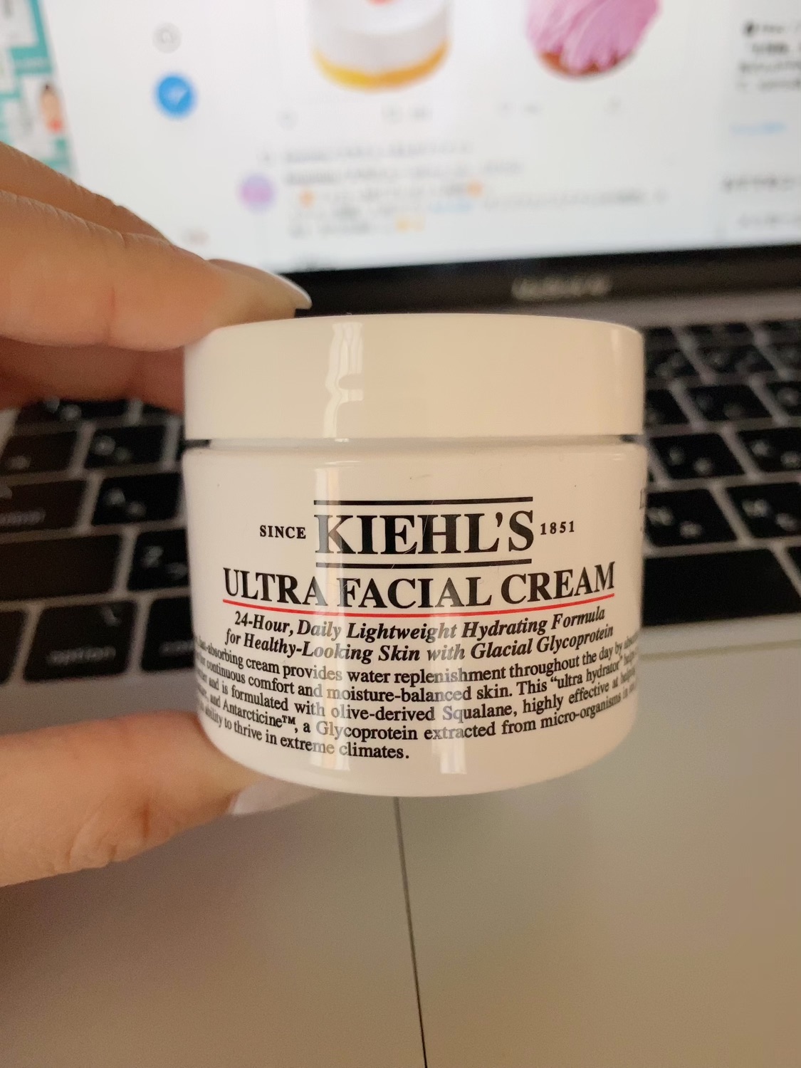 【使い切った正直な感想】KIEHL'Sキールズクリームはリピあり?なし?