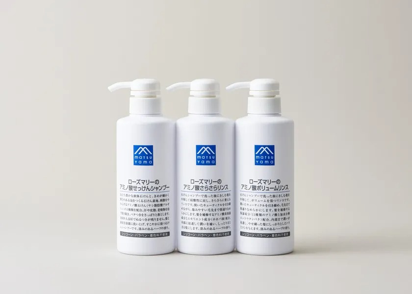 Mマークシリーズのヘアリンス「アミノ酸さらさらリンス」と「アミノ酸ボリュームリンス」