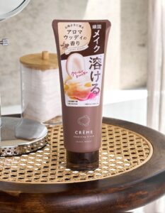 アロマウッディ